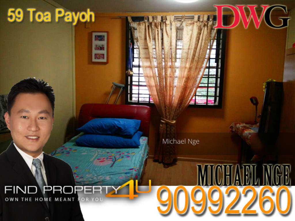 Blk 59 Lorong 5 Toa Payoh (Toa Payoh), HDB 3 Rooms #125539012